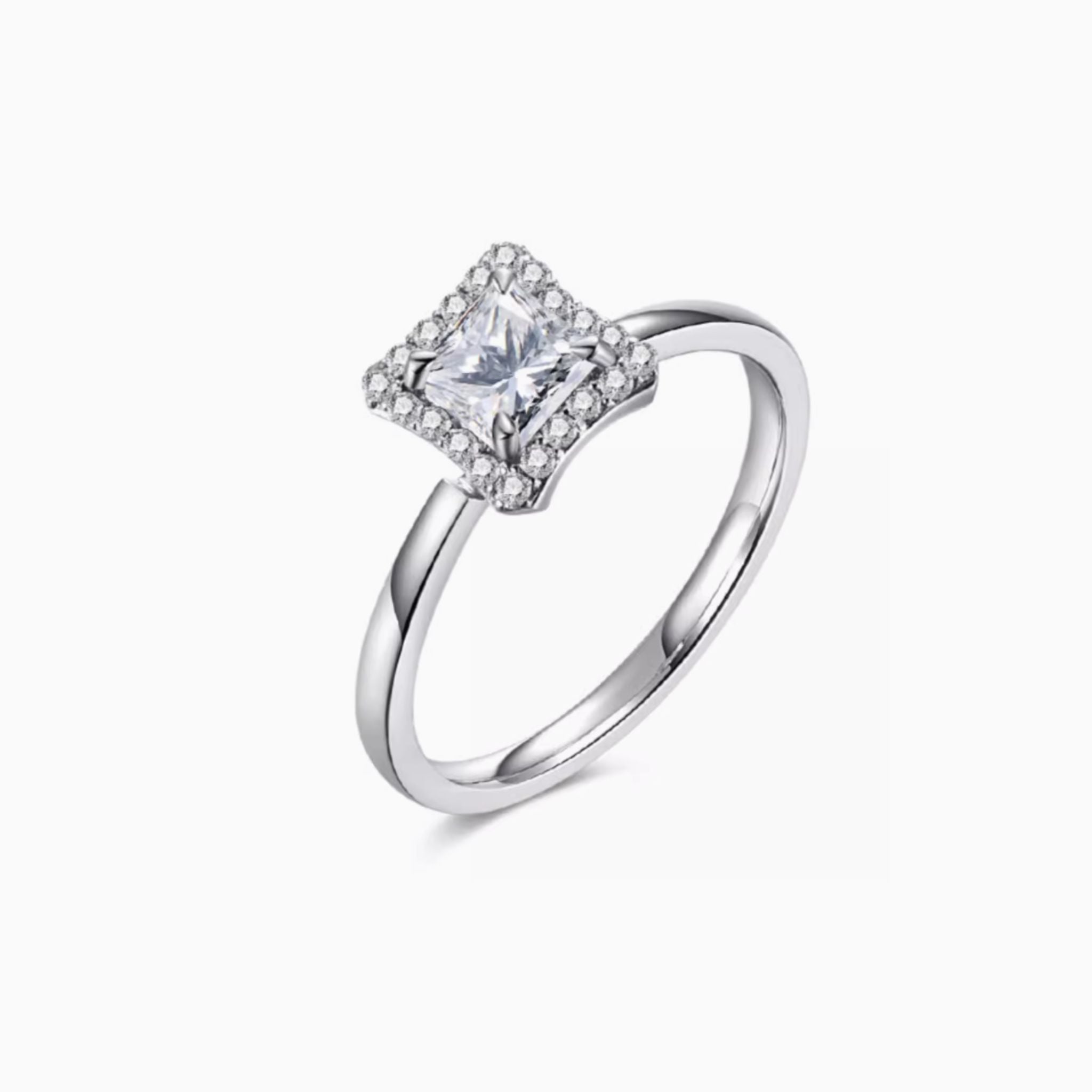 Chardon Princess Cut Halo Engagement Ring